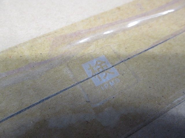 ユニバーサルダウンライト φ75 150・200形 電源・調光器別売 電球色 NYY71072