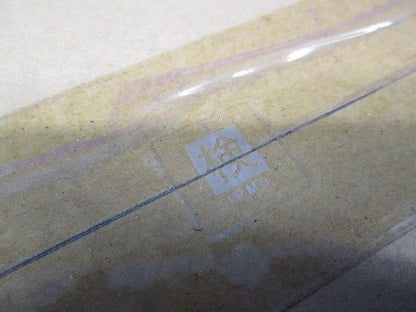 ユニバーサルダウンライト φ75 150・200形 電源・調光器別売 電球色 NYY71072