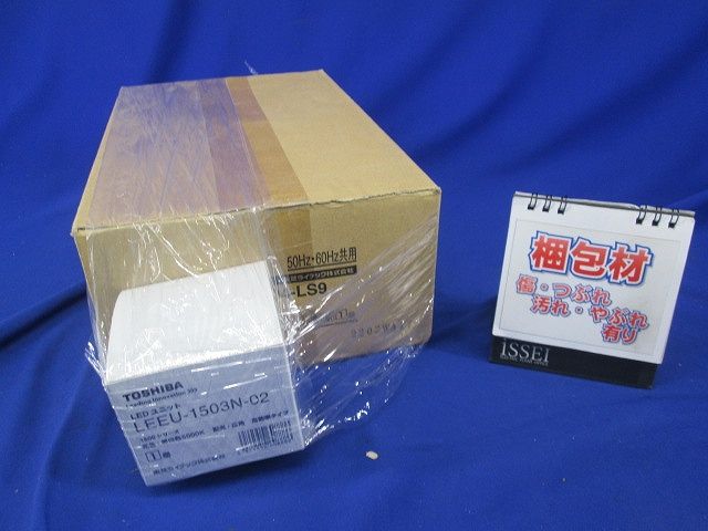 LEDダウンライト 昼白色 電源ユニット内蔵 LEKD153014N-LS9