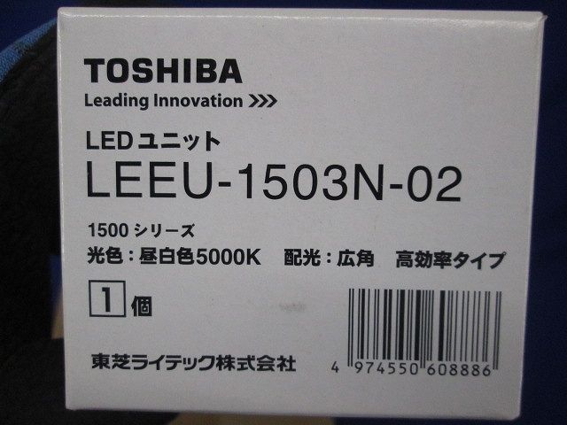 LEDダウンライト 昼白色 電源ユニット内蔵 LEKD153014N-LS9
