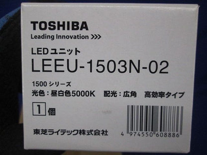 LEDダウンライト 昼白色 電源ユニット内蔵 LEKD153014N-LS9