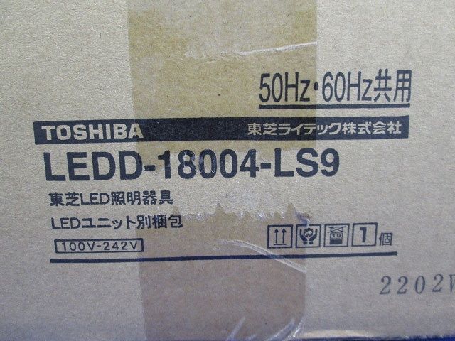 LEDダウンライト 昼白色 電源ユニット内蔵 LEKD153014N-LS9