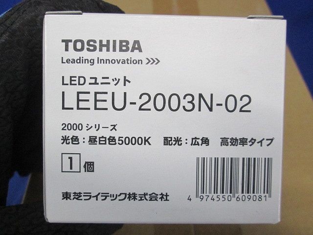 LEDダウンライト 一般形 銀色鏡面反射板 埋込穴φ125 非調光 昼白色 電源内蔵 LEKD203014N-LS9