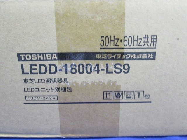 LEDダウンライト 一般形 銀色鏡面反射板 埋込穴φ125 非調光 昼白色 電源内蔵 LEKD203014N-LS9