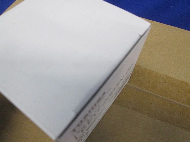 LEDダウンライト 一般形 銀色鏡面反射板 埋込穴φ125 非調光 昼白色 電源内蔵 LEKD203014N-LS9