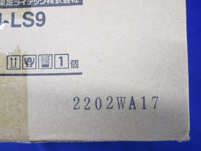 LEDダウンライト 一般形 銀色鏡面反射板 埋込穴φ125 非調光 昼白色 電源内蔵 LEKD203014N-LS9