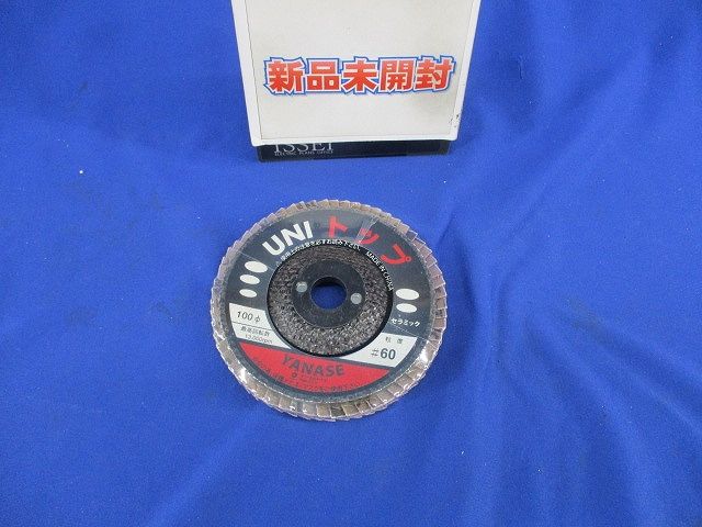 UNIトップ 100φ