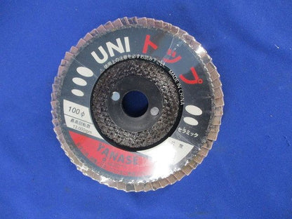 UNIトップ 100φ