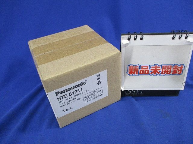 LEDダウンライト NTS51311