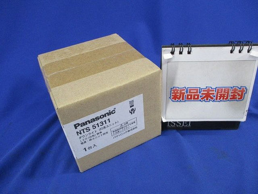 LEDダウンライト NTS51311