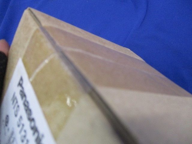 LEDダウンライト NTS51311