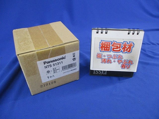 LEDダウンライト NTS51311