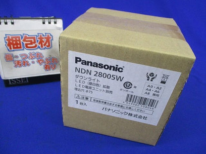 LEDダウンライトφ75 NDN28005W