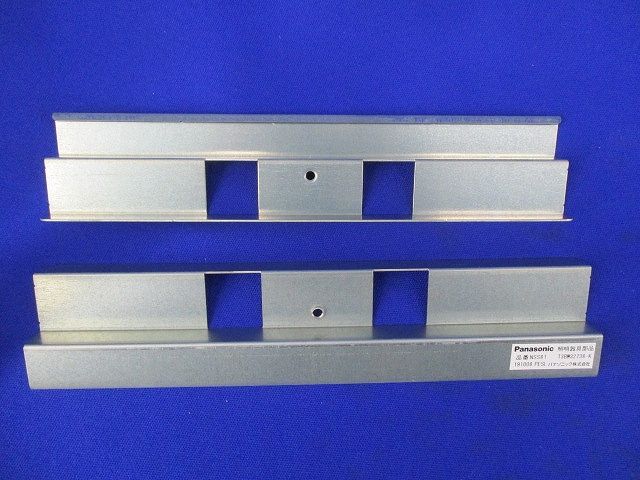 照明器部品(12組入) NSS81