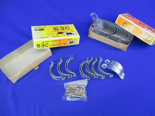 パイラッククリップ(28個入) 63C