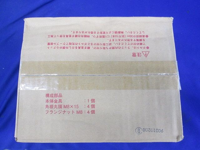 ケーブルラック(1箱20個入り) SD-QRG1-20