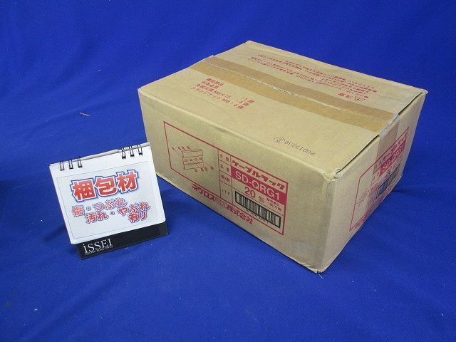 ケーブルラック(1箱20個入り) SD-QRG1-20