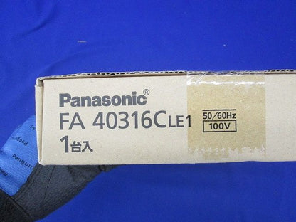 天井直付型・壁直付型・天井吊下型 LED誘導灯 片面型・長時間定格型(60分間) FA40316CLE1