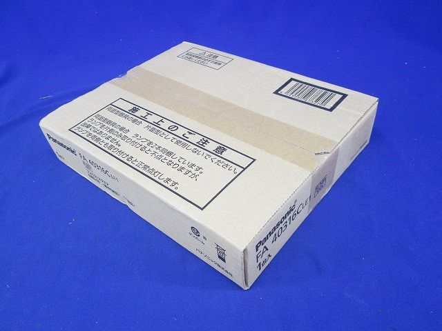 天井直付型・壁直付型・天井吊下型 LED誘導灯 片面型・長時間定格型(60分間) FA40316CLE1