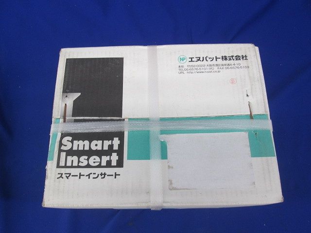 SM スマートインサート(黄) ユニクロメッキ 200個入 SM-3050-200