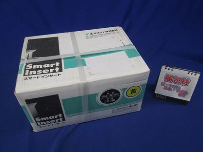 SM スマートインサート(黄) ユニクロメッキ 200個入 SM-3050-200