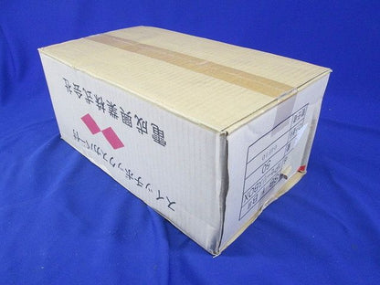 セーリスボックス(黒) 1個用本体 50個入 SB1BH-50