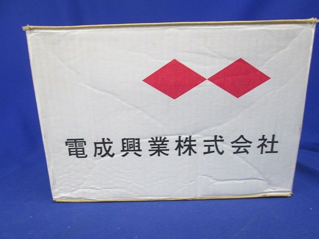 セーリスボックス(黒) 2個用本体 30個入 SB2BH-30