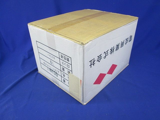 セーリスボックス(黒) 2個用本体 30個入 SB2BH-30