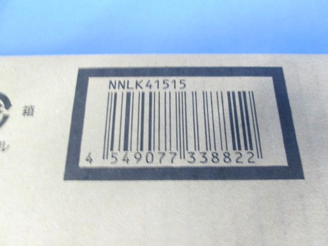 LED一体型 ベースライト 天井直付型 Dスタイル 富士タイプ 長1250 昼白色 XLX420AENZLE9