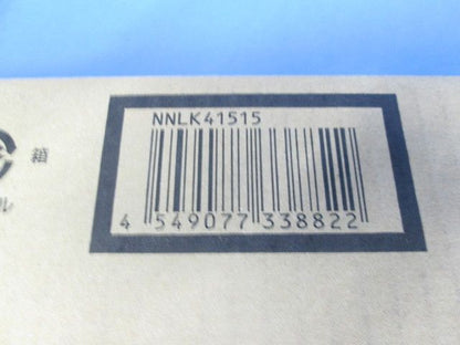 LED一体型 ベースライト 天井直付型 Dスタイル 富士タイプ 長1250 昼白色 XLX420AENZLE9