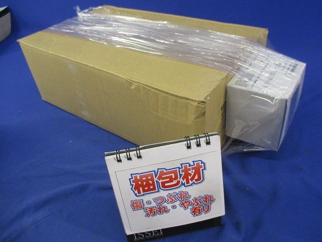 LEDユニット交換ダウンライトφ125 LEDD-18004-LS9+LEEU-1503N-02