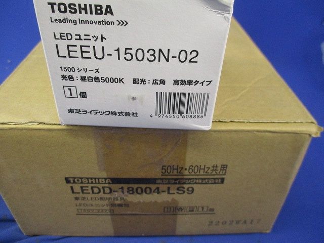 LEDユニット交換ダウンライトφ125 LEDD-18004-LS9+LEEU-1503N-02