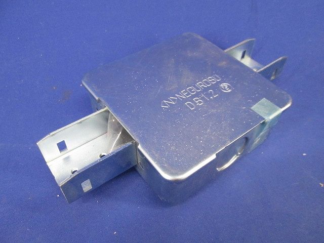 レースウェイ ジャンクションボックス3方出(3個入)錆有 DB1.2