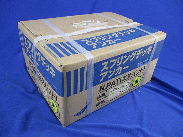 スプリングデッキアンカー(ステンレス)(100本入)(黄) SDO-4050