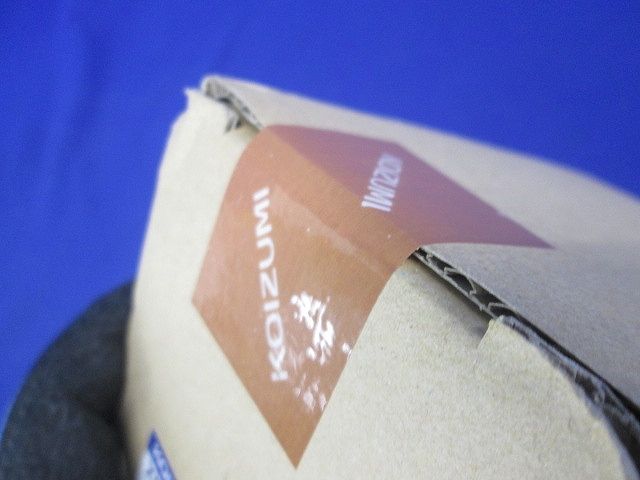 ＬＥＤダウンライト ランプ付・電源別売 電球色 XD257519BL