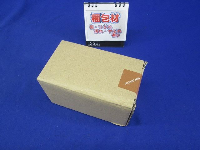 ＬＥＤダウンライト ランプ付・電源別売 電球色 XD257519BL