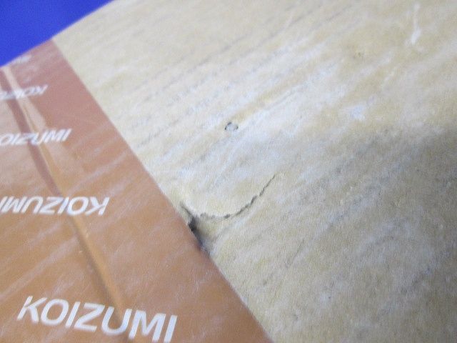 LED(電球色) 非常用照明器具 非常・誘導灯 非調光 電池内蔵 AR52842