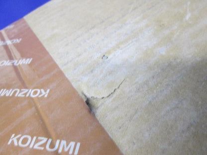 LED(電球色) 非常用照明器具 非常・誘導灯 非調光 電池内蔵 AR52842