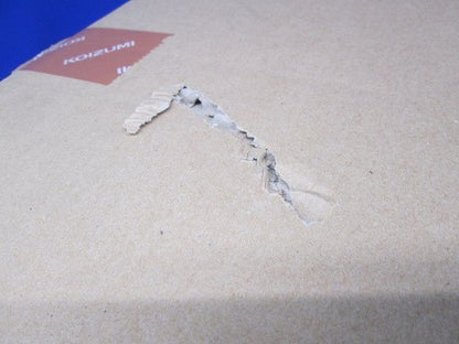 LED(電球色) 非常用照明器具 非常・誘導灯 非調光 電池内蔵 AR52842