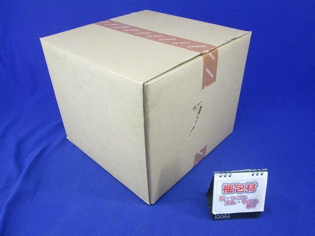 LED(電球色) 非常用照明器具 非常・誘導灯 非調光 電池内蔵 AR52842