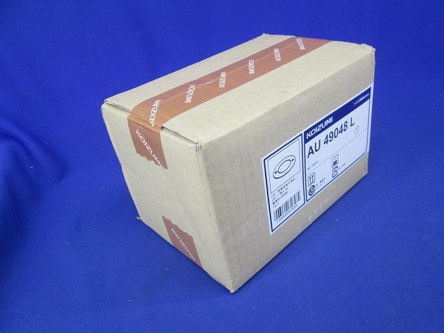 エクステリア LED電球色 調光器不可 AU49048L