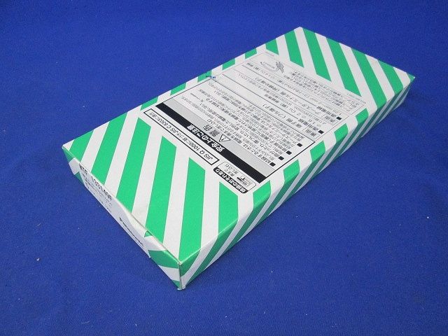 埋込アースターミナル付コンセント 絶縁枠付 ベージュ 5個入 WTF133149F-05