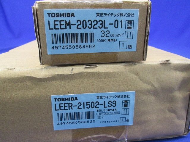 ＬＥＤベースライト 電球色 電源ユニット内蔵 非調光 LEKR215323L-LS9