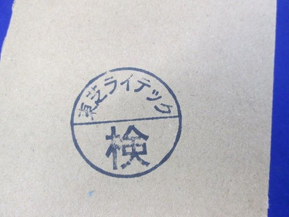 ＬＥＤベースライト 電球色 電源ユニット内蔵 非調光 LEKR215323L-LS9