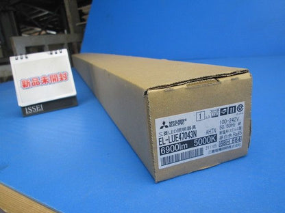 LEDベースライト ライトユニットのみ 昼白色 EL-LUE47043NAHTN