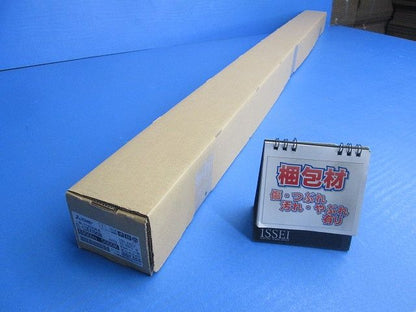 LEDベースライト ライトユニットのみ 昼白色 EL-LUE47043NAHTN