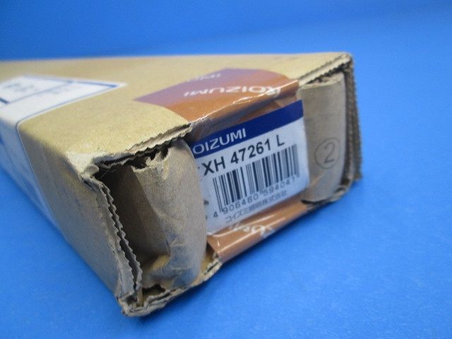 施設照明 テクニカル LEDベースライト 調光器別売 温白色 XH47261L