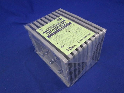 セーリスボックス用プラ塗代カバー(ワンタッチタイプ)3個用 10個入 OF-12PS3Y
