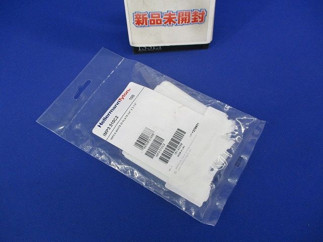 マーカープレート(100枚入)(ホワイト) IMP3.510C2