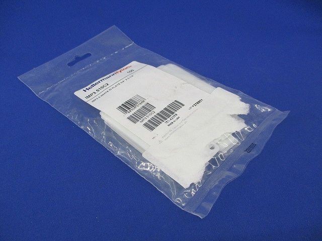 マーカープレート(100枚入)(ホワイト) IMP3.510C2